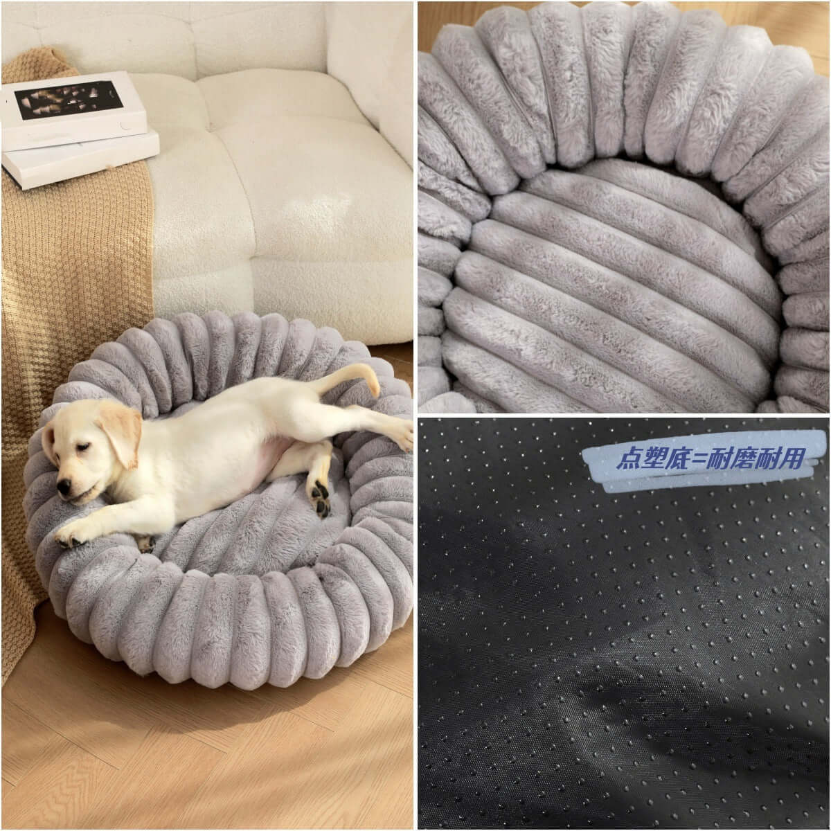 Plush pet bed for winter featuring soft materials and anti-slip bottom, providing comfort for your dog.