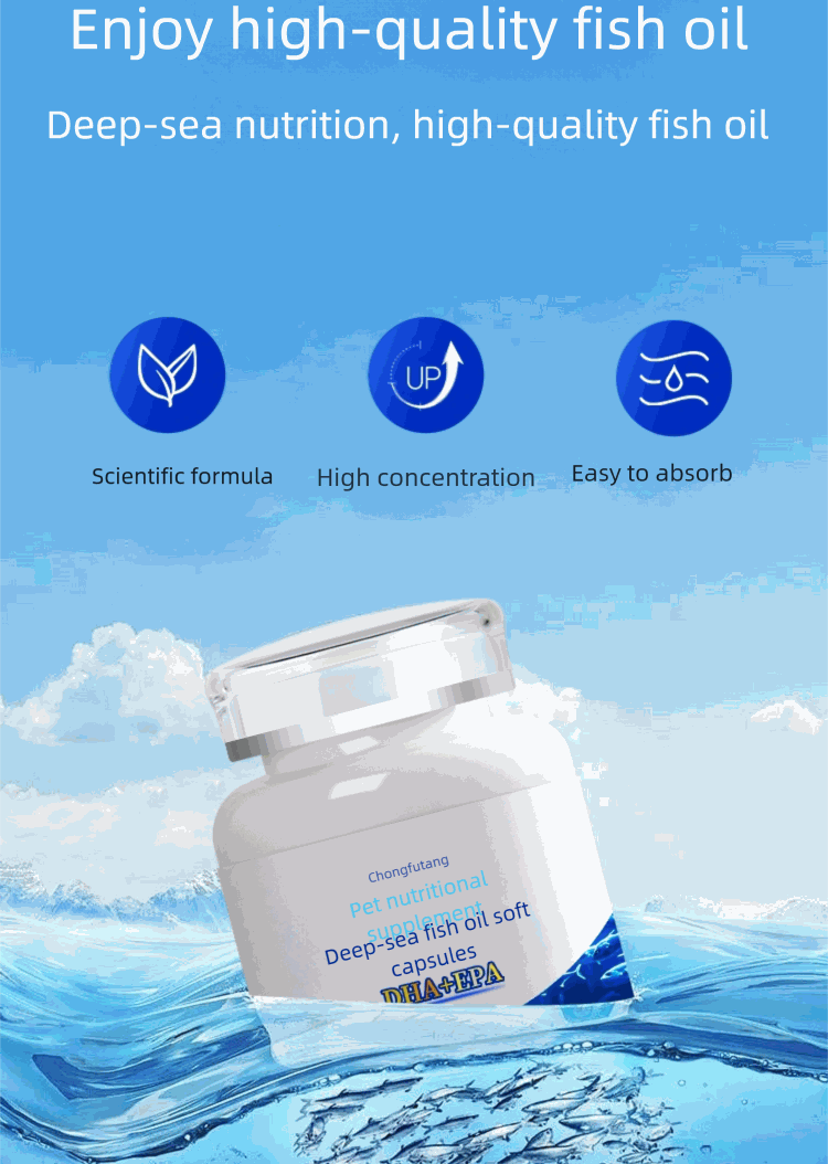 Natural odorless fish oil capsules for pets with omega-3 EPA DHA for heart skin coat and joint health