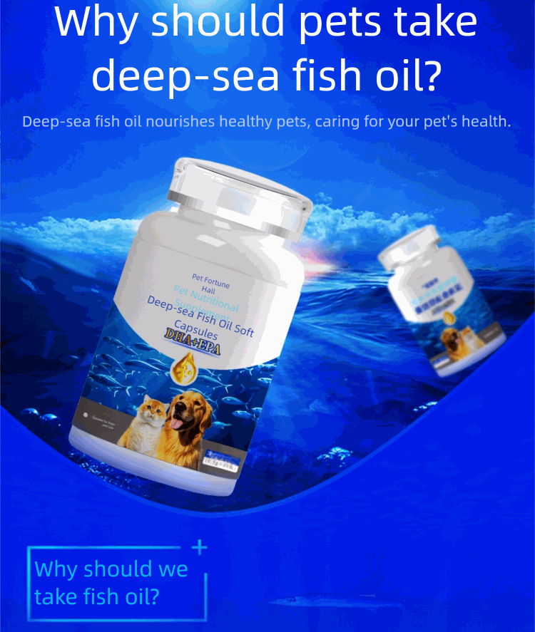 bottle of odorless deep-sea fish oil capsules for dogs and cats promoting heart skin coat and joint health