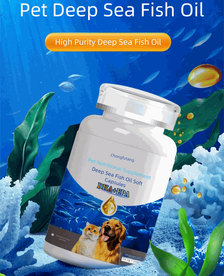 Natural Pet Fish Oil odorless capsules for dogs and cats with omega-3 EPA and DHA for skin, coat, joint, and heart health