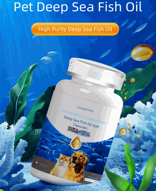 Natural Pet Fish Oil odorless capsules for dogs and cats with omega-3 EPA and DHA for skin, coat, joint, and heart health
