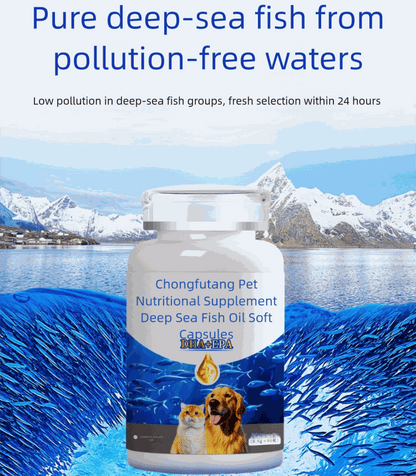 Odorless natural pet deep-sea fish oil capsules for dogs and cats with omega-3 EPA and DHA for joint and coat health