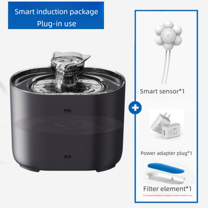 Pet automatic drinking fountain