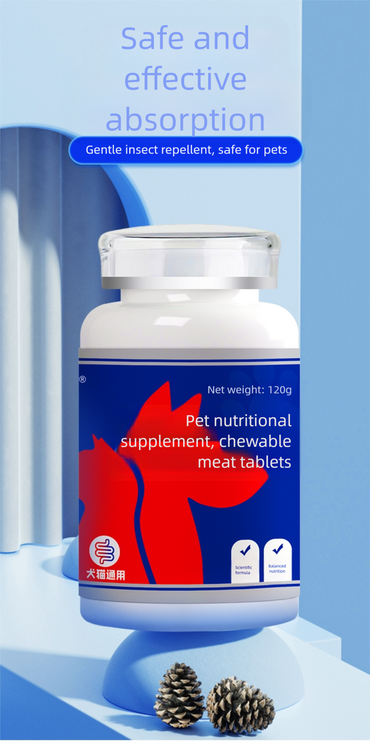 Pet cat and dog deworming meat tablets