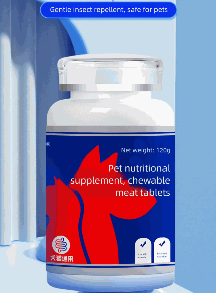 Pet deworming tablets chewable meat-flavored supplement for cats and dogs