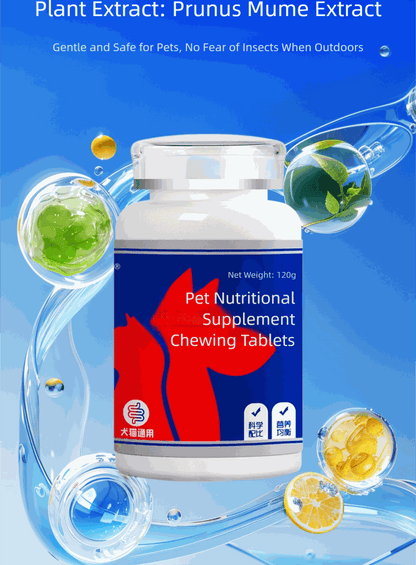 Pet Deworming Tablets meat-flavored chewable supplement for cats and dogs with Prunus Mume extract