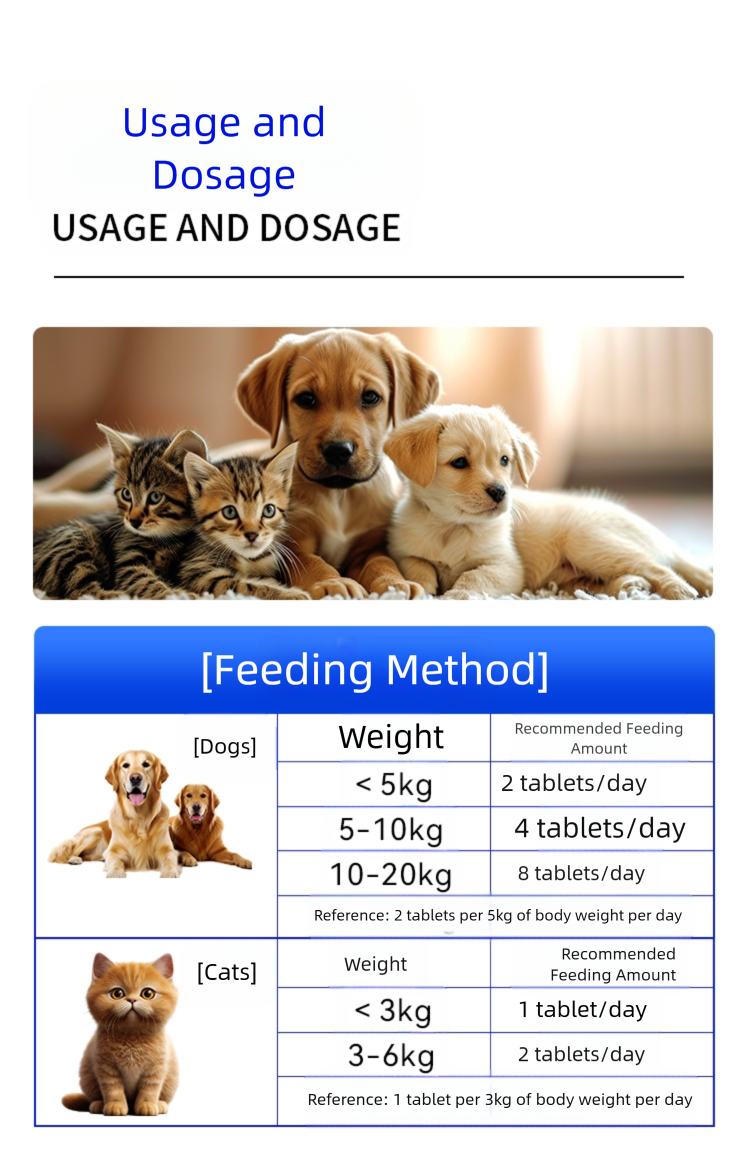 Pet cat and dog deworming meat tablets