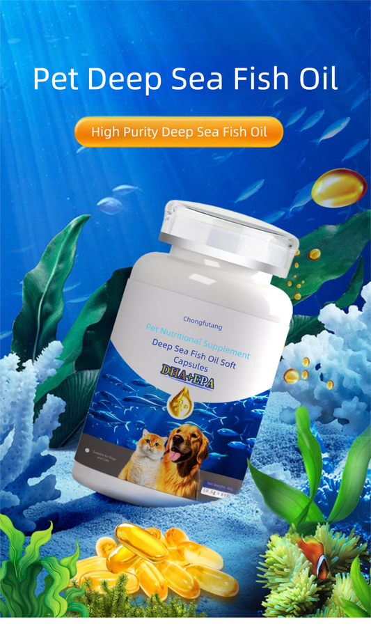Pet deep-sea fish oil