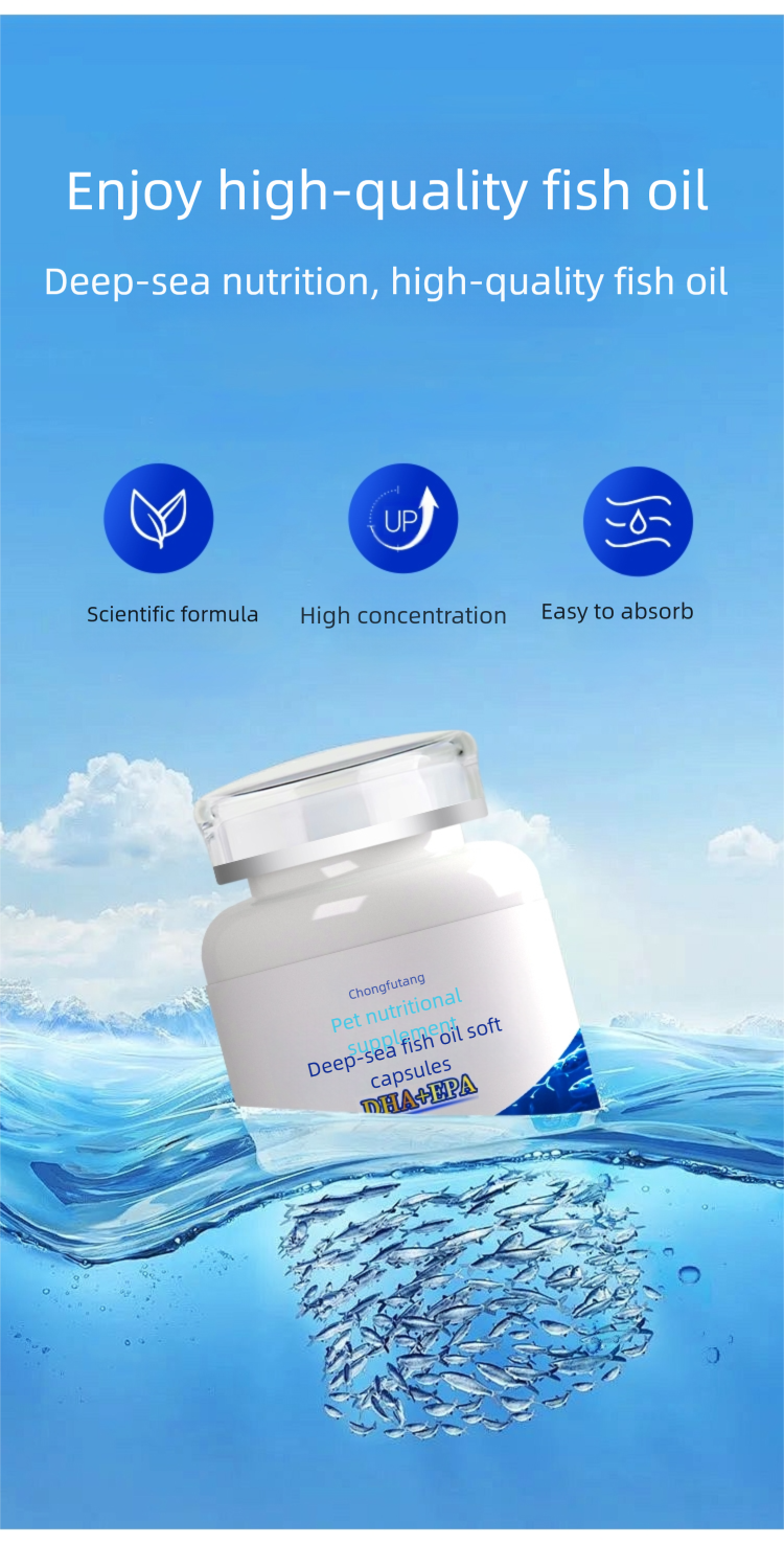 Pet deep-sea fish oil