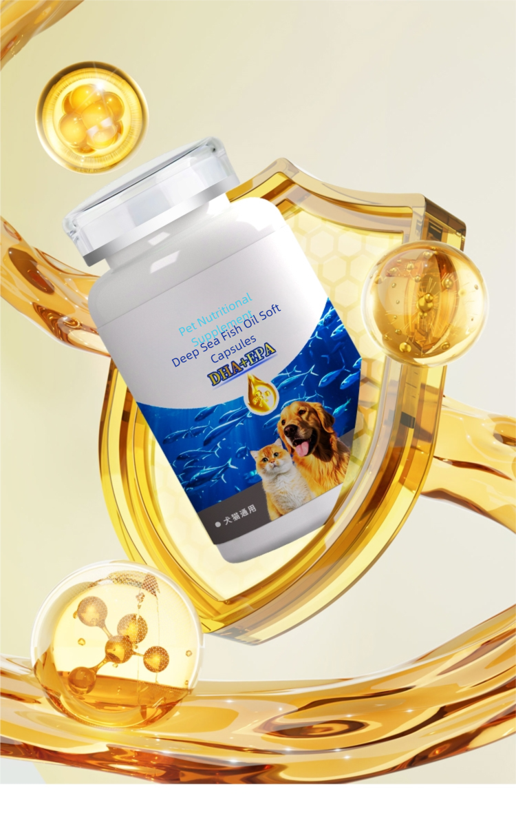 Pet deep-sea fish oil